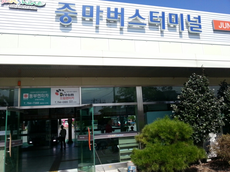 태인민박 이미지