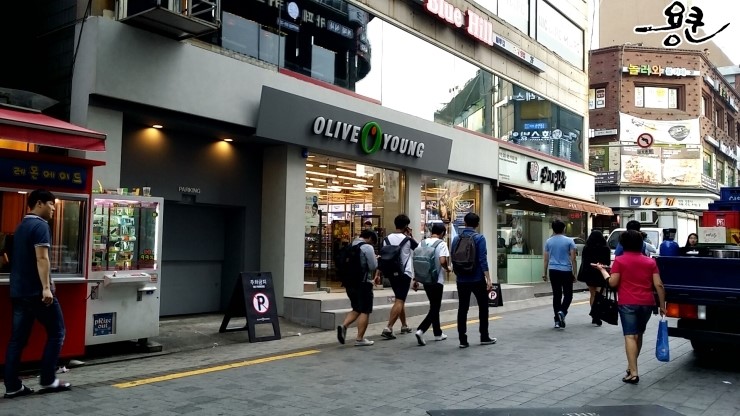 씨제이올리브영부천역 이미지