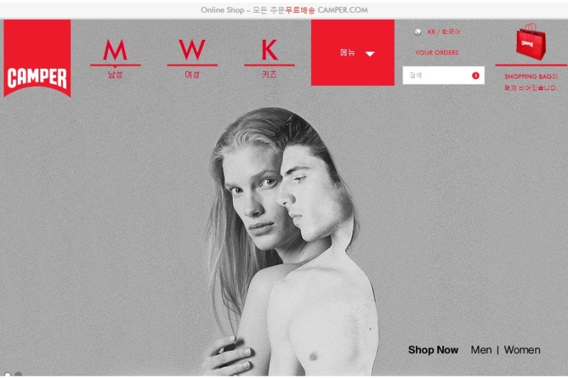 키즈캠퍼 이미지