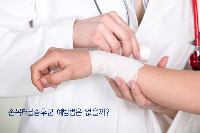 웰컴퓨터 이미지