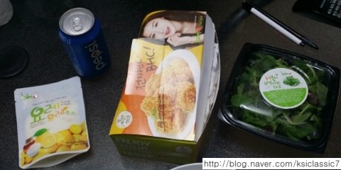 비에이치씨울산달동 이미지