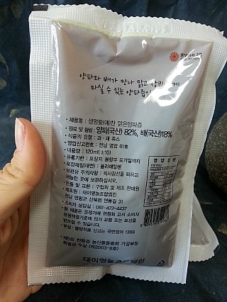 태이영농조합법인 이미지