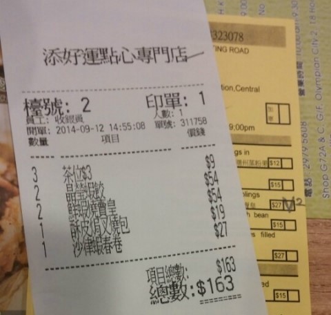 심산가든 이미지