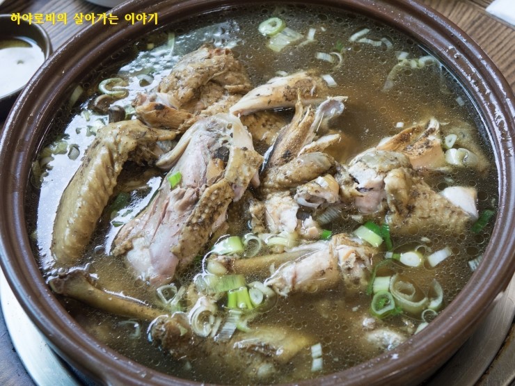 옛날토종닭 이미지