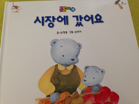 유나마트 이미지