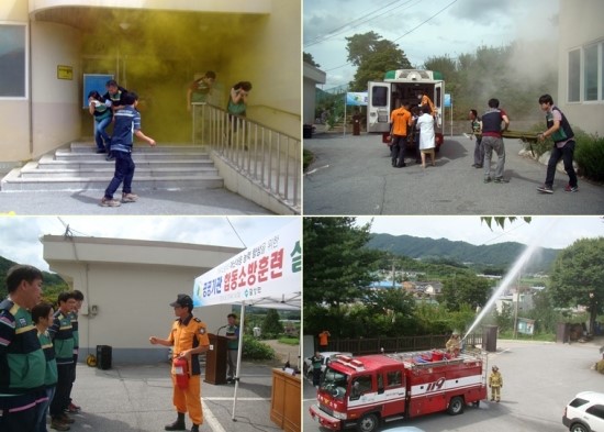 제천소방서 화산119안전센터 이미지