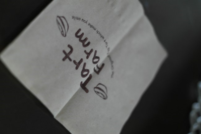 타르트팜 이미지