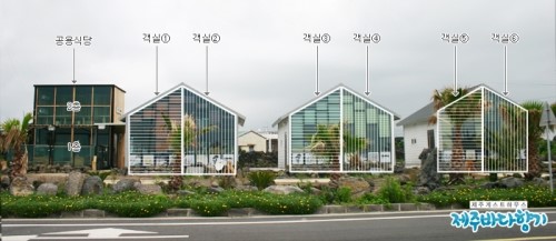 바다향기민박 이미지