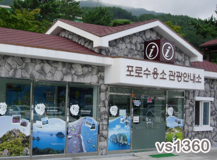 이루다인테리어 이미지