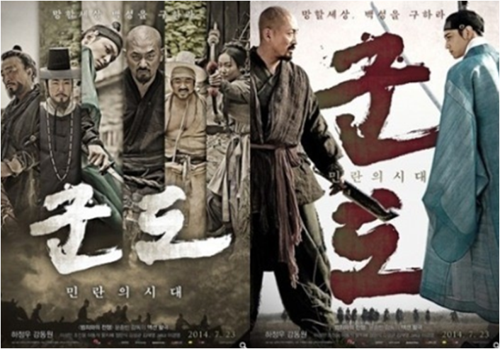 (주)미디어플렉스 이미지