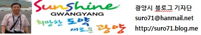 동천실업 이미지