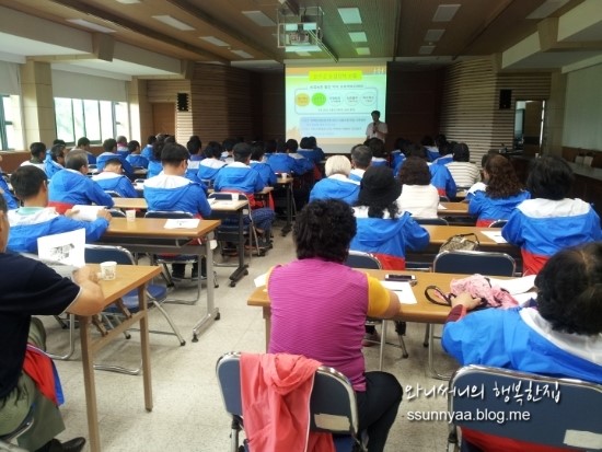 온푸드시스템 이미지