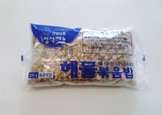 천일해물 이미지