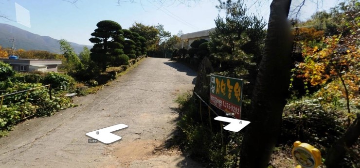 대성자연농원 이미지