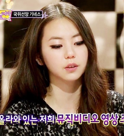 소희샵 이미지