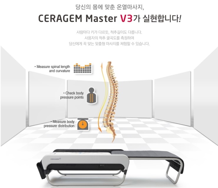 클럽밸런스5 이미지