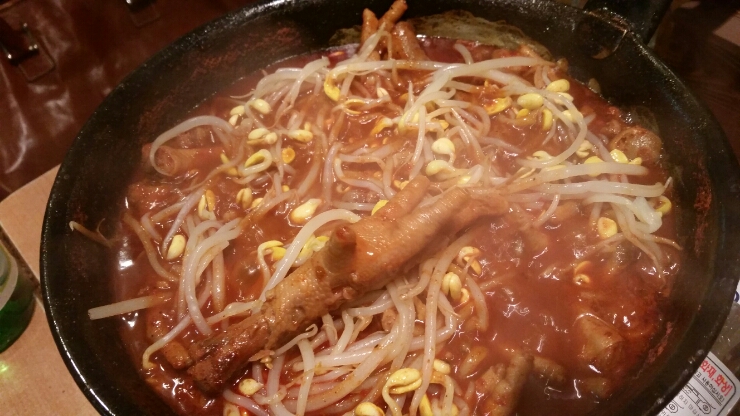 요염한닭발 이미지