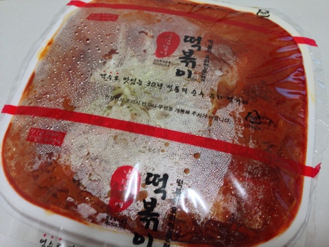 남선포장 이미지