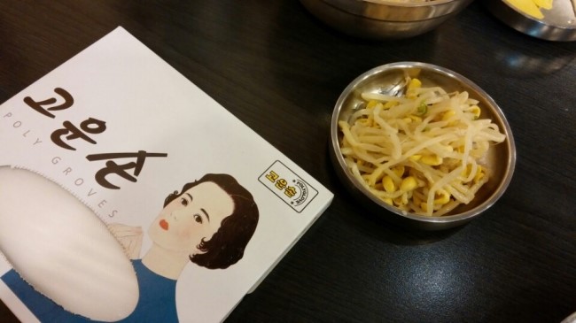 국민닭발 이미지
