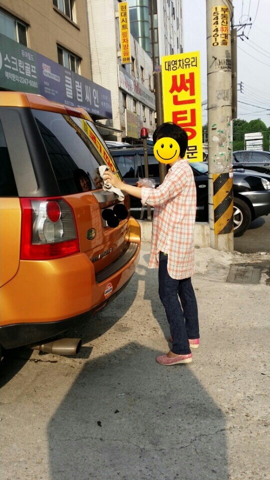 대영자동차유리 이미지