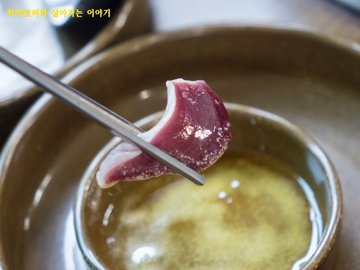 옛날토종닭 이미지