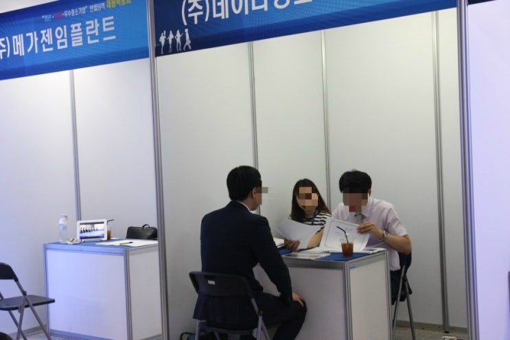 주)엠엑스 이미지