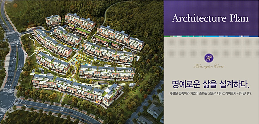 효성건축사사무소 이미지