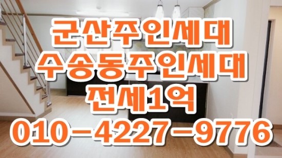 일번지마트 이미지