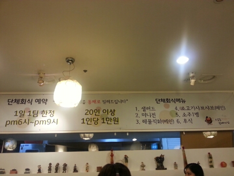 서린치과 이미지