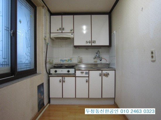 성환세탁소 이미지