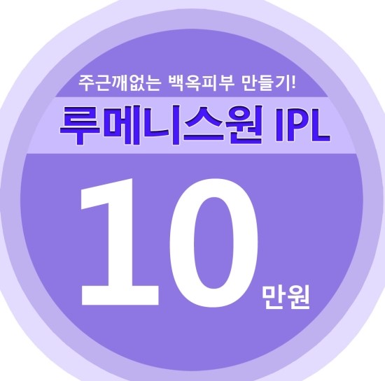 차앤클린 이미지