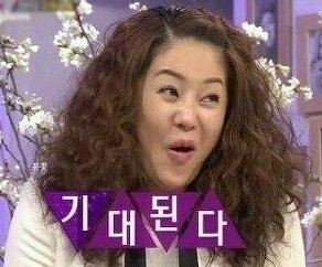 그때그짜장집 이미지