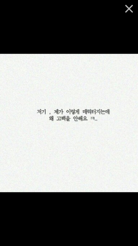 쌍둥이주유소 이미지