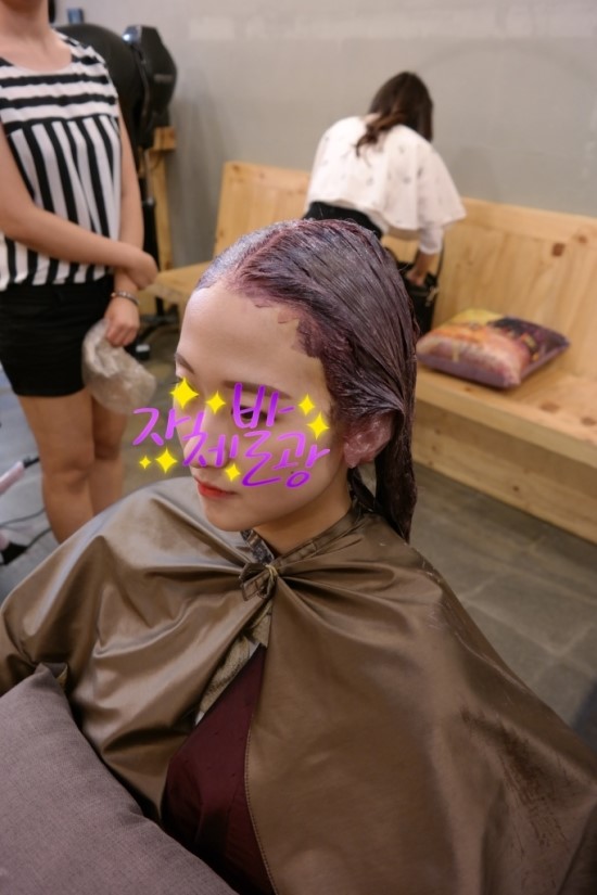 건우헤어샵 이미지