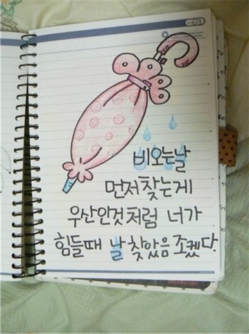 우정장 이미지