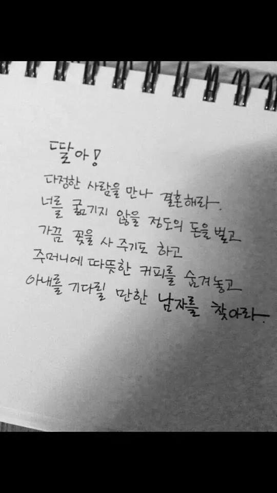 커플헤어 이미지
