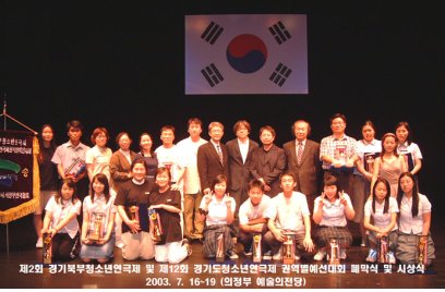 덕소고등학교 이미지