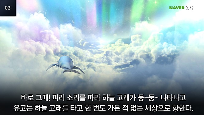 라라곰 이미지