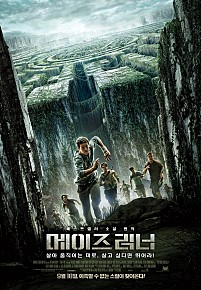 반짝반짝미우 이미지