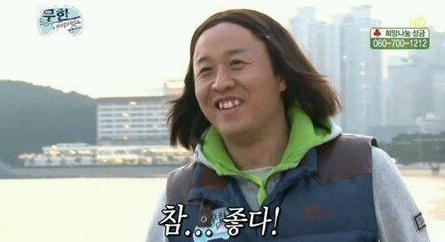 유명건축인테리어 이미지