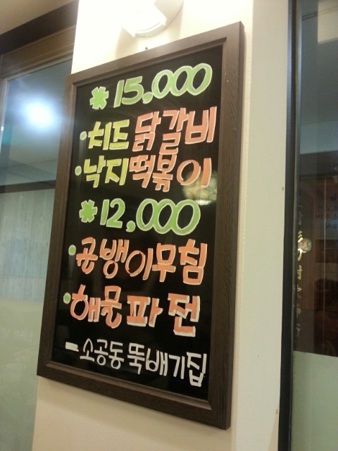 서린치과 이미지