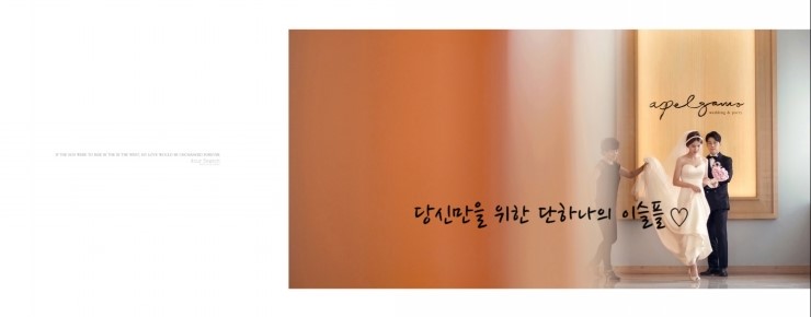 사계절스튜디오 이미지