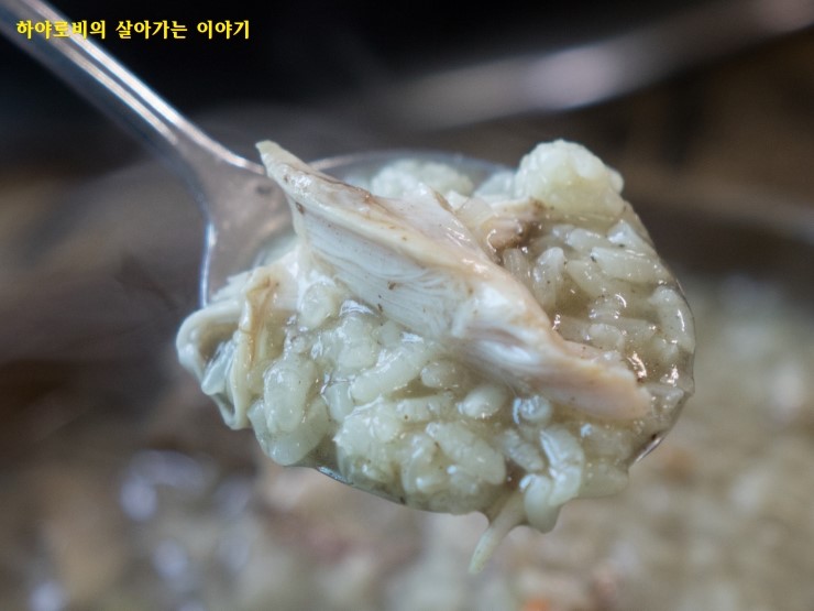 옛날토종닭 이미지