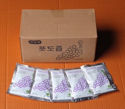 신의터농원 이미지