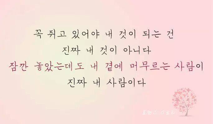 커플헤어 이미지