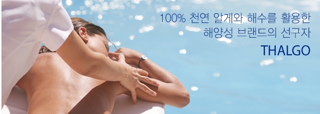 세움컴퍼니 이미지