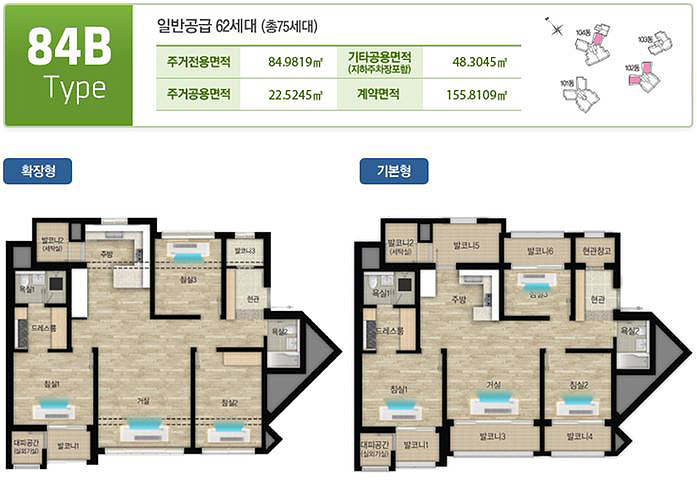 누리시스템에어컨 이미지