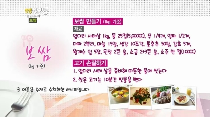 황금정보통신 이미지