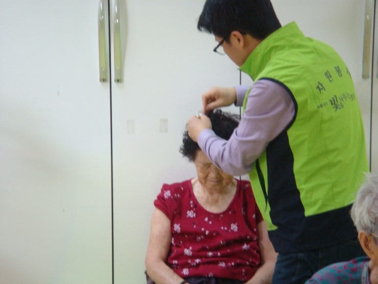 석문한의원 이미지
