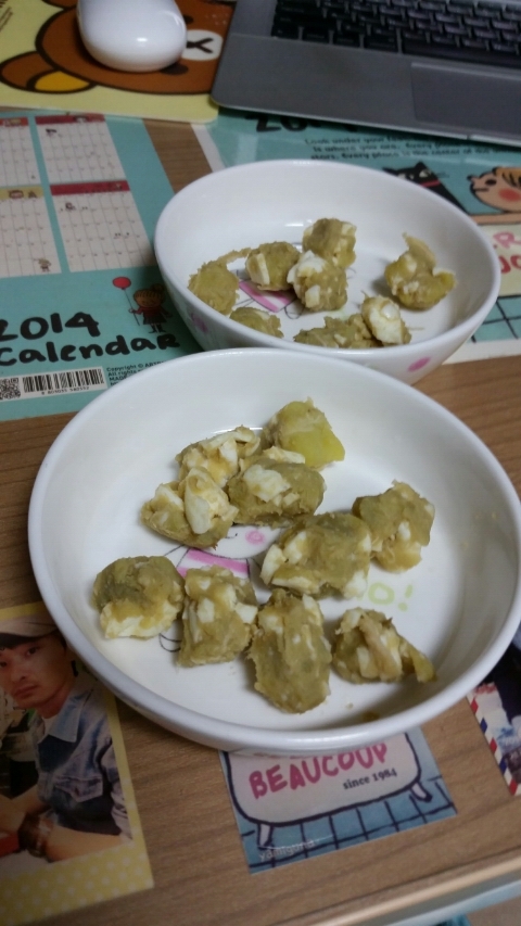 울엄마야식 이미지